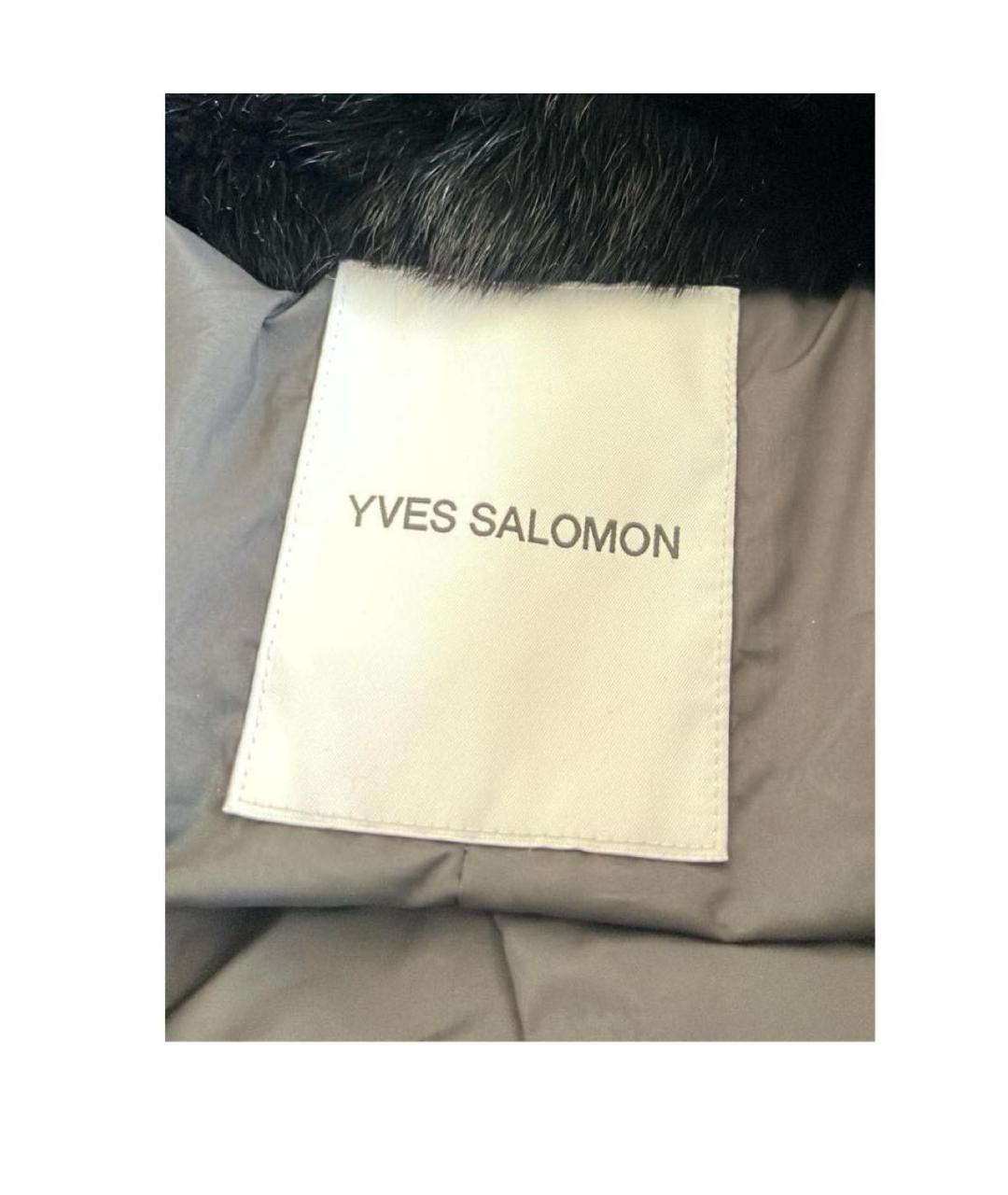 YVES SALOMON Черный пуховик, фото 2