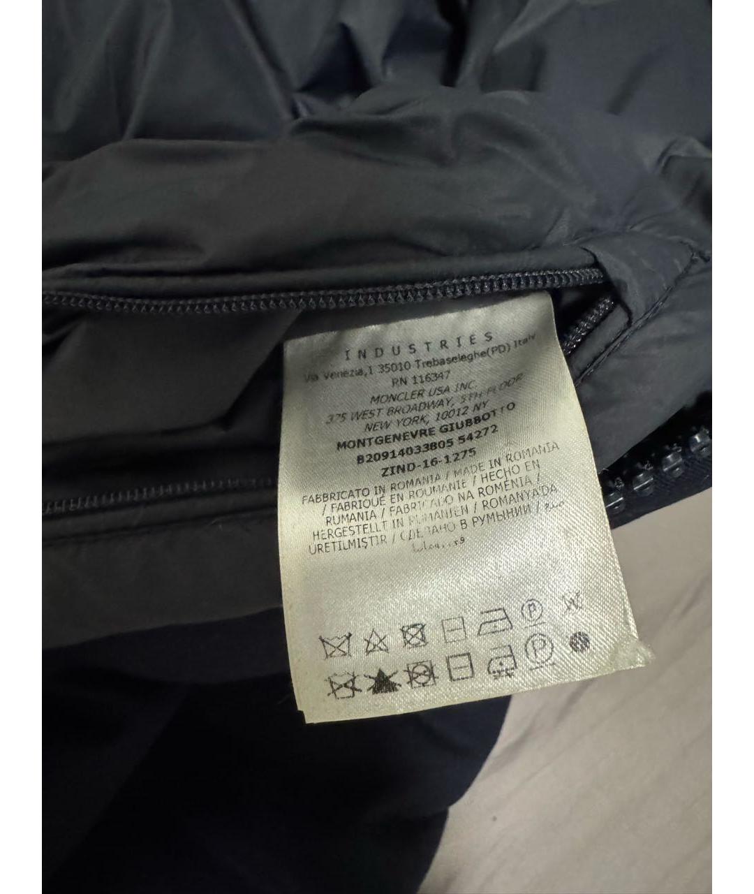 MONCLER Темно-синий шерстяной пуховик, фото 7