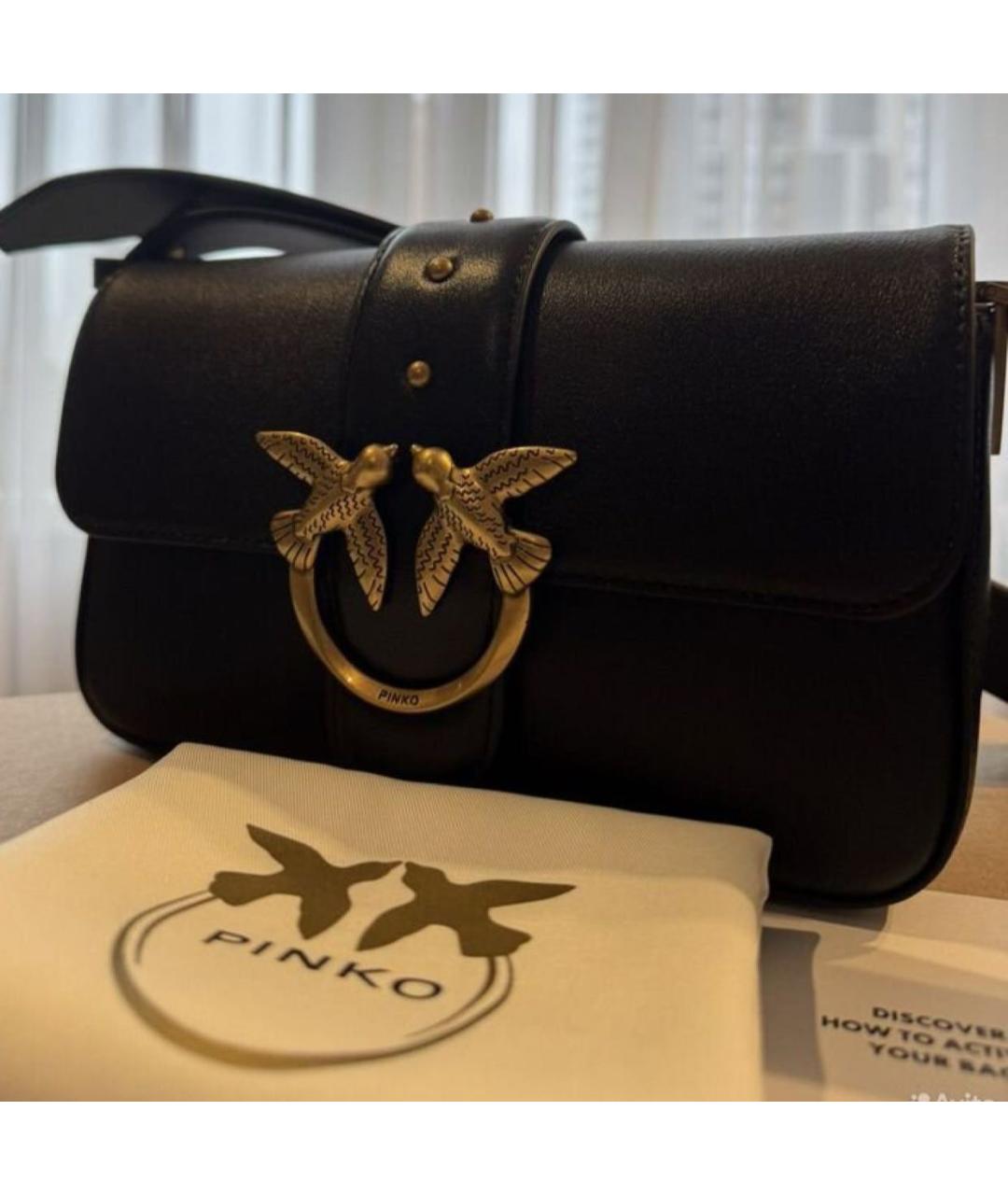 PINKO Черная кожаная сумка через плечо, фото 6