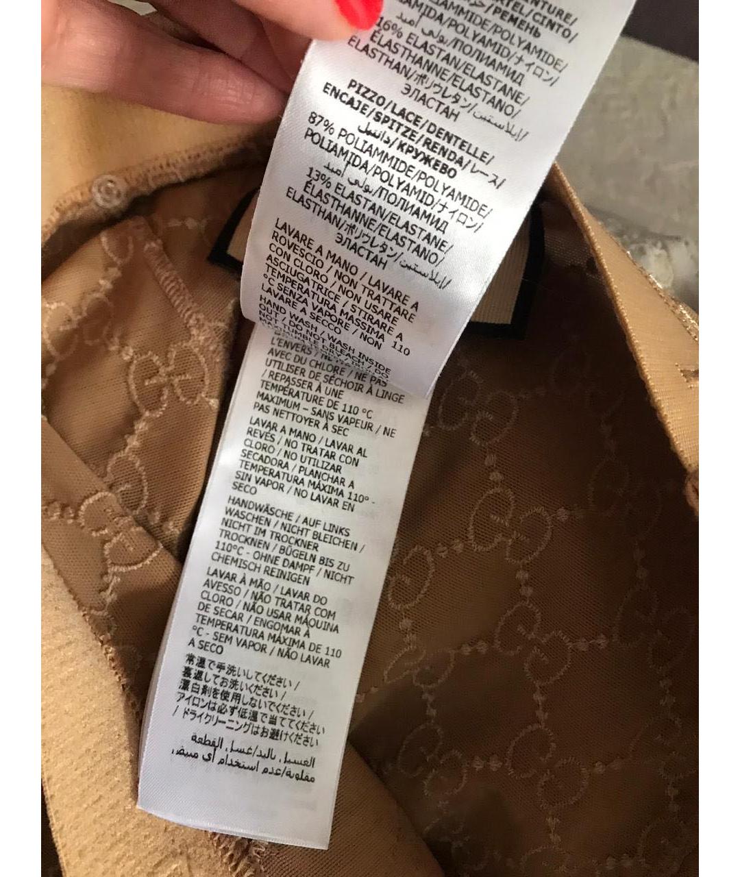 GUCCI Бежевая полиамидовая юбка миди, фото 4