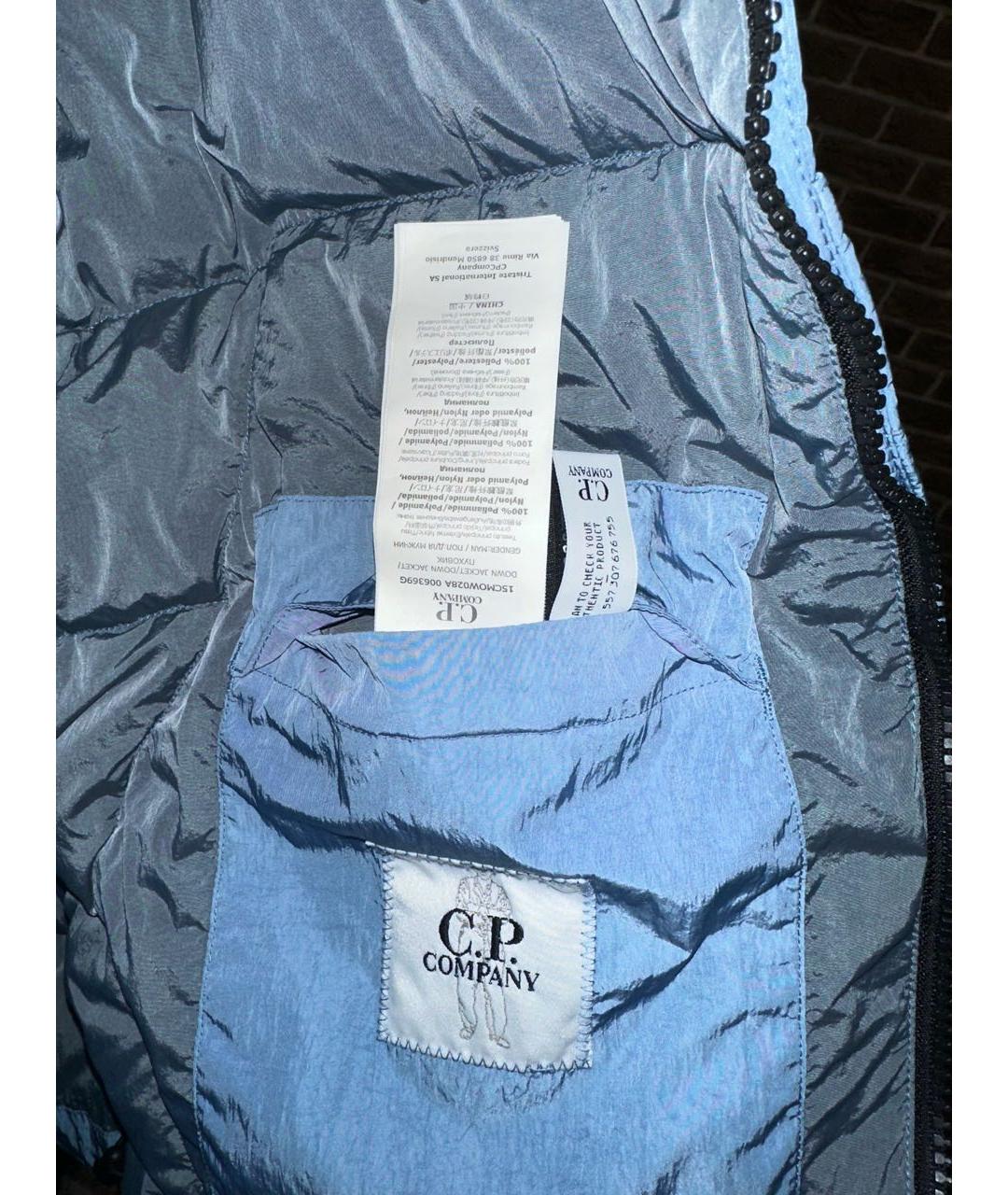 CP COMPANY Голубая куртка, фото 4
