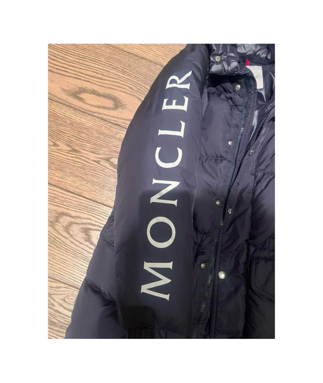 Изображение продукта