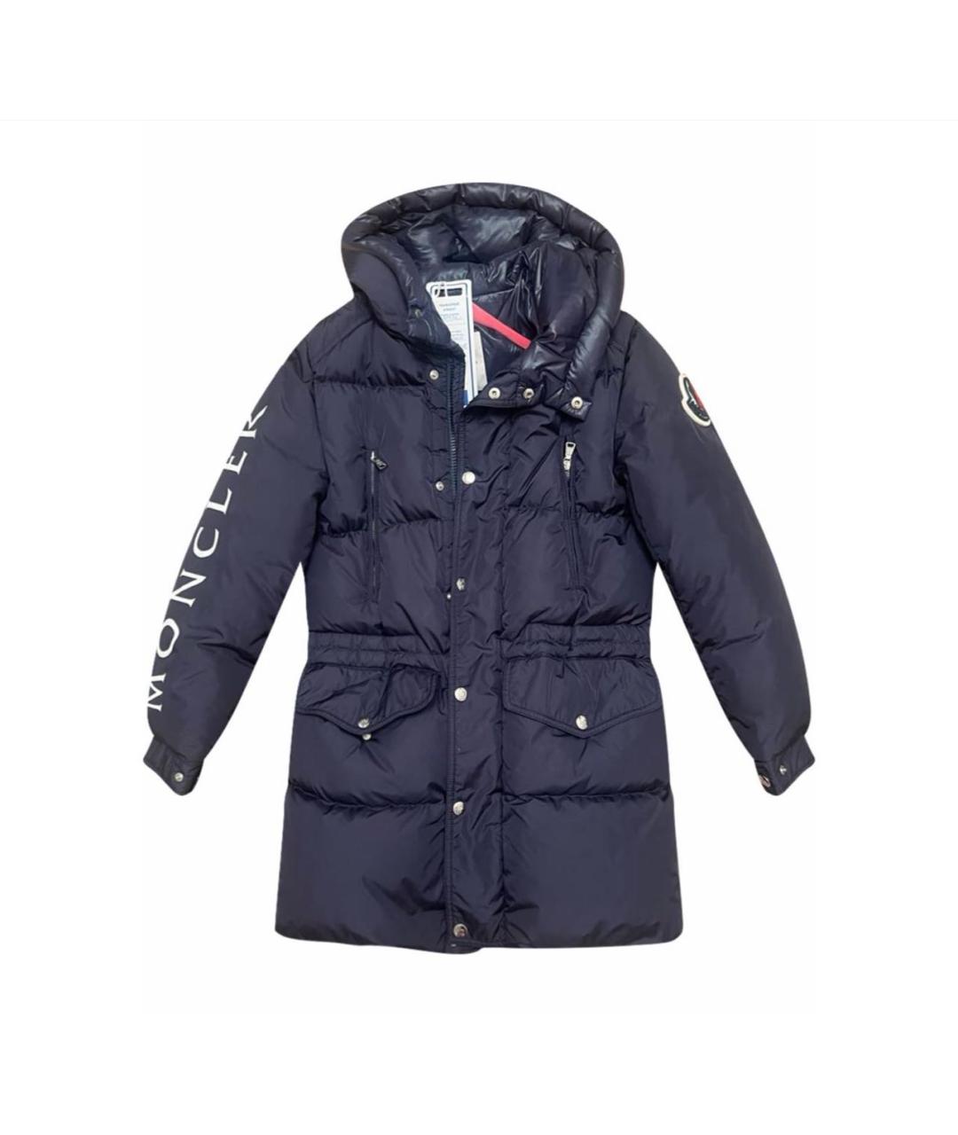 Изображение продукта