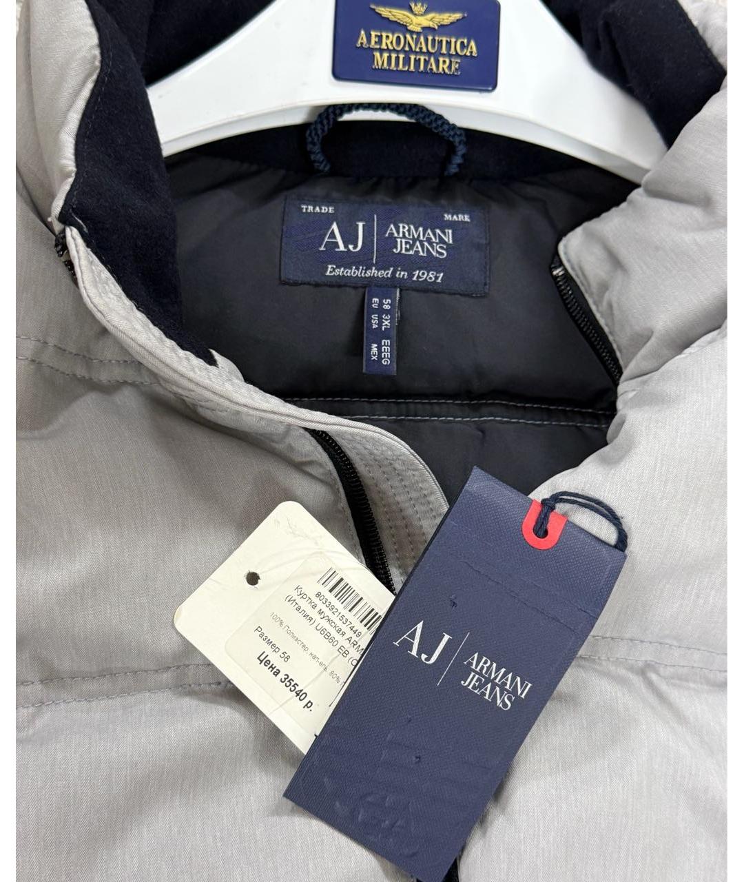 ARMANI JEANS Серый пуховик, фото 5