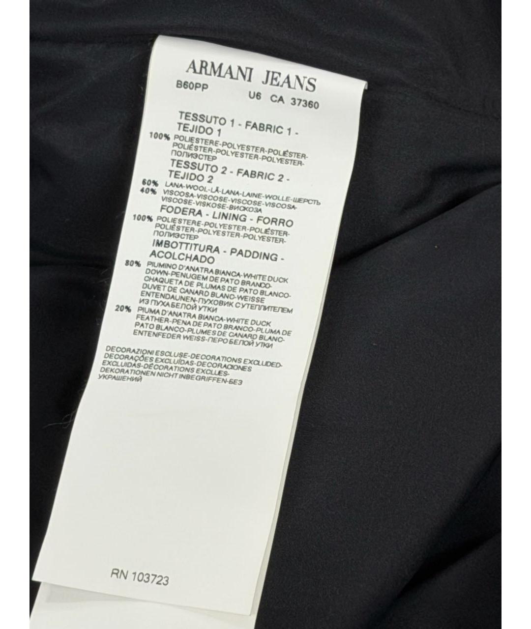 ARMANI JEANS Серый пуховик, фото 8