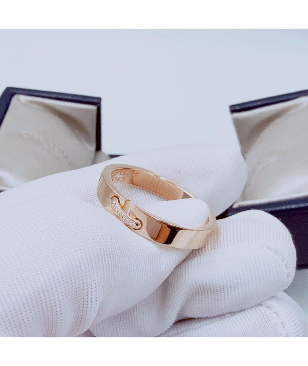 CHAUMET Розовое кольцо из розового золота, фото 6