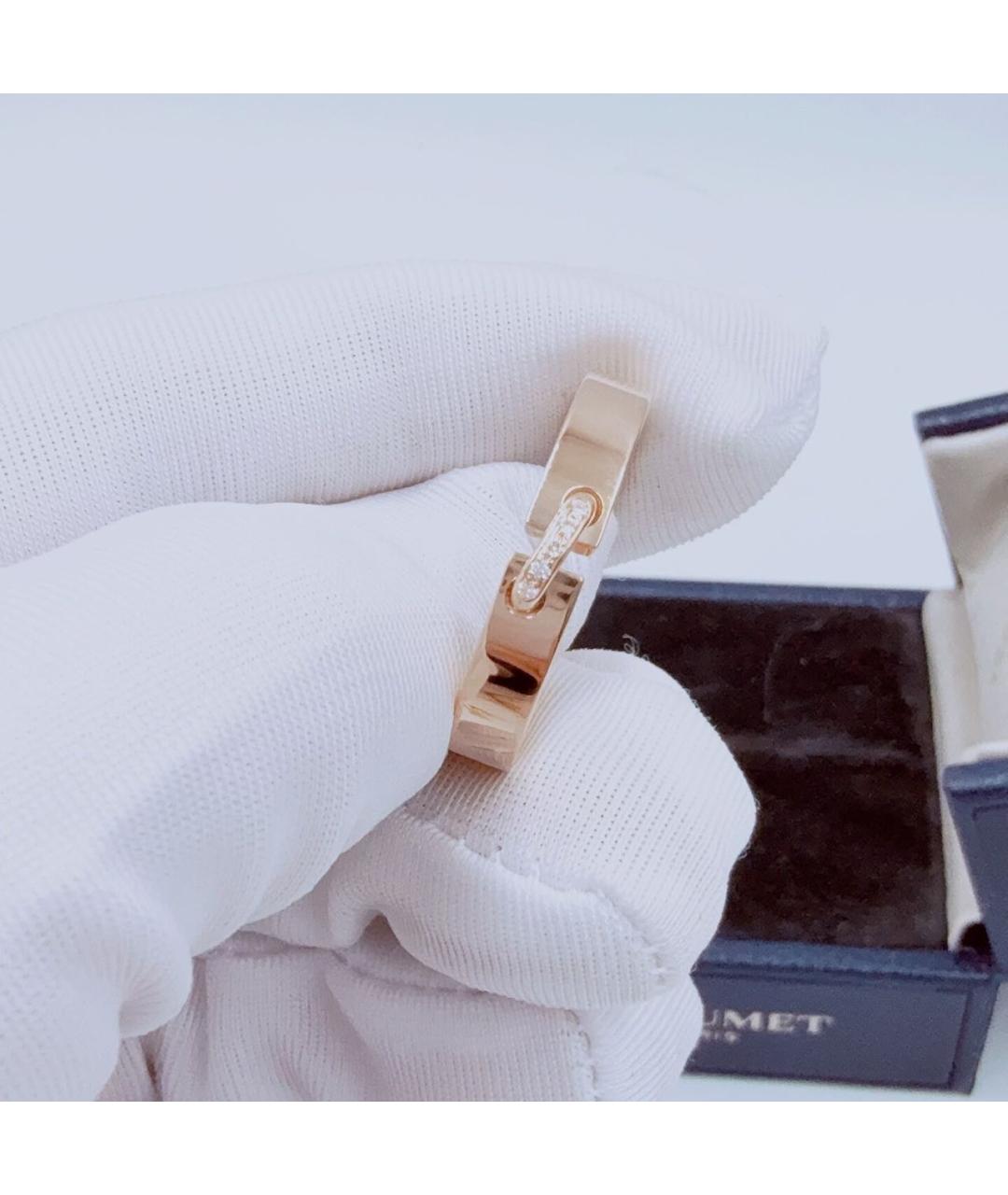 CHAUMET Розовое кольцо из розового золота, фото 4