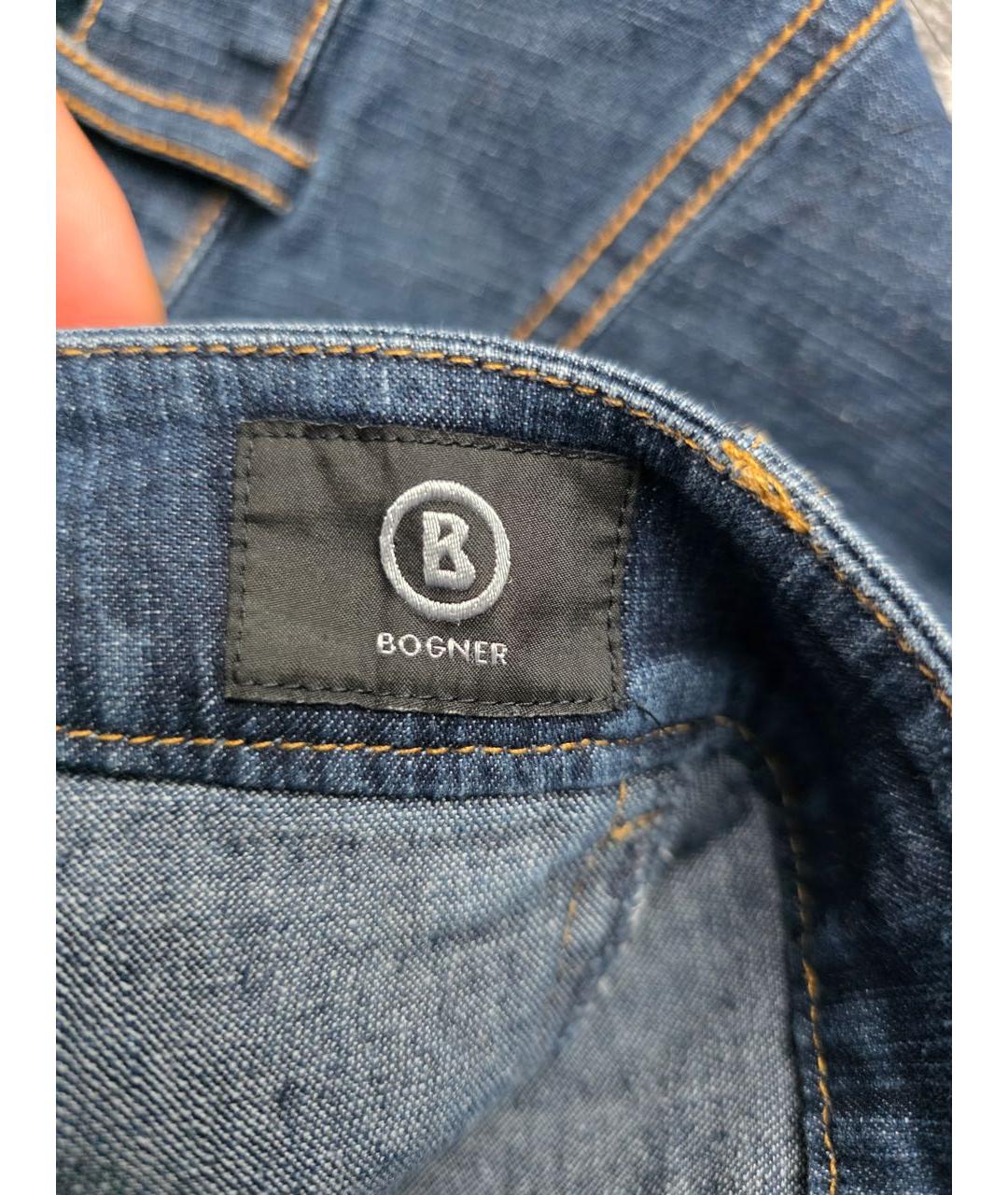 BOGNER Синяя хлопковая юбка миди, фото 6