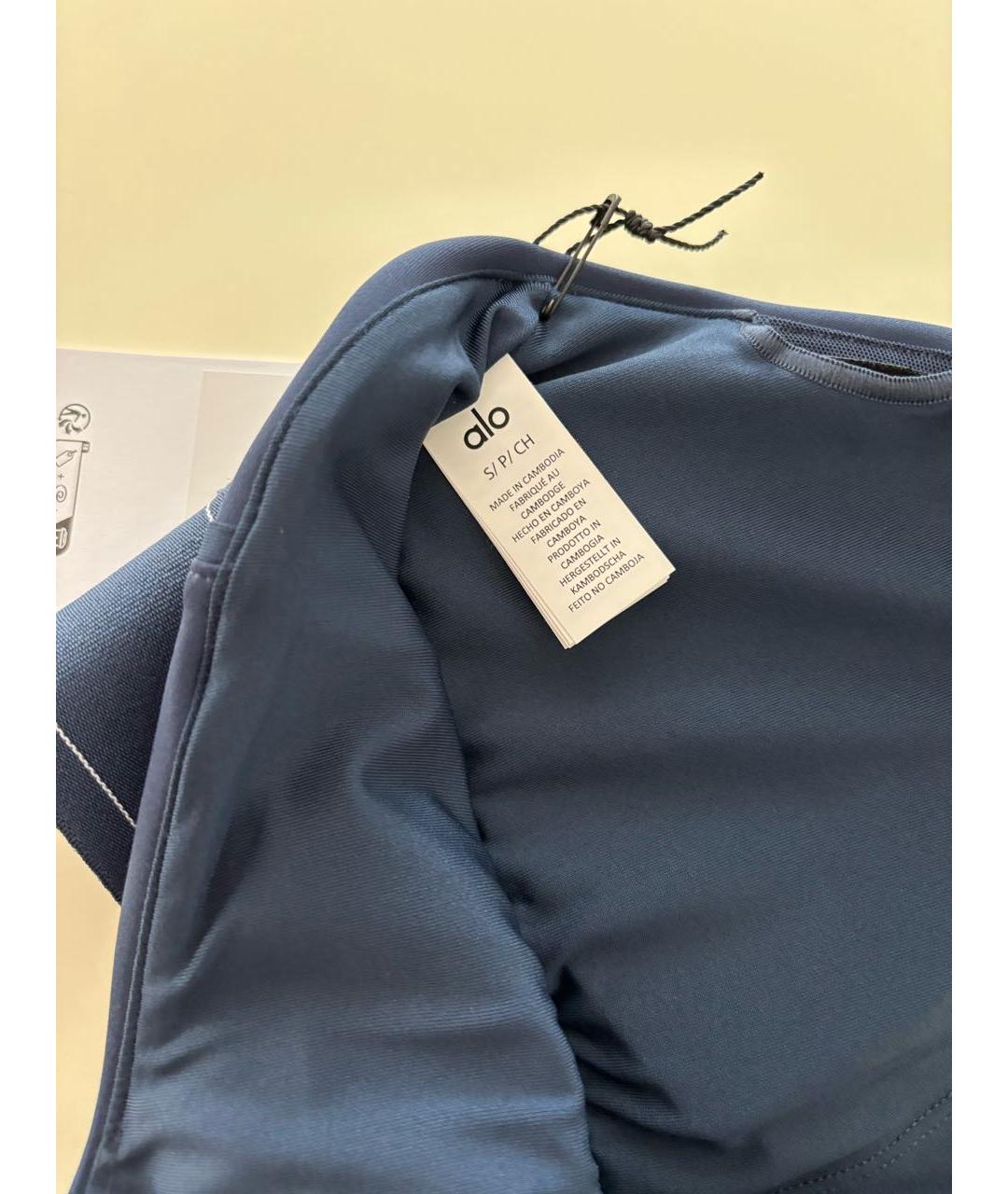 ALO YOGA Темно-синий спортивные костюмы, фото 4