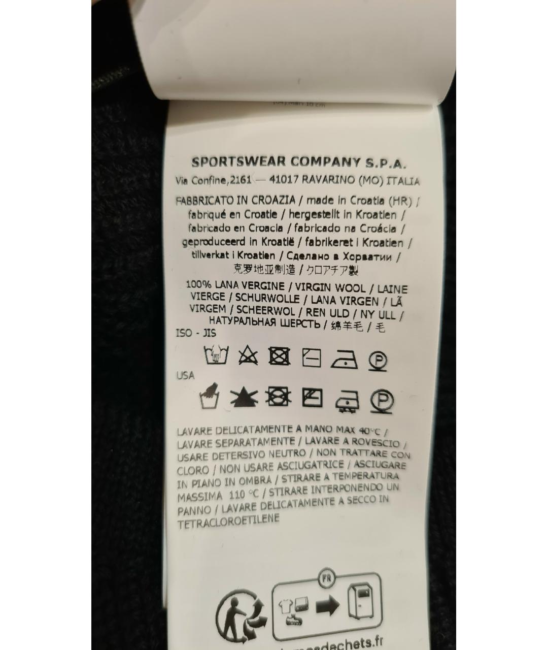 STONE ISLAND Черная шерстяная шапка, фото 9