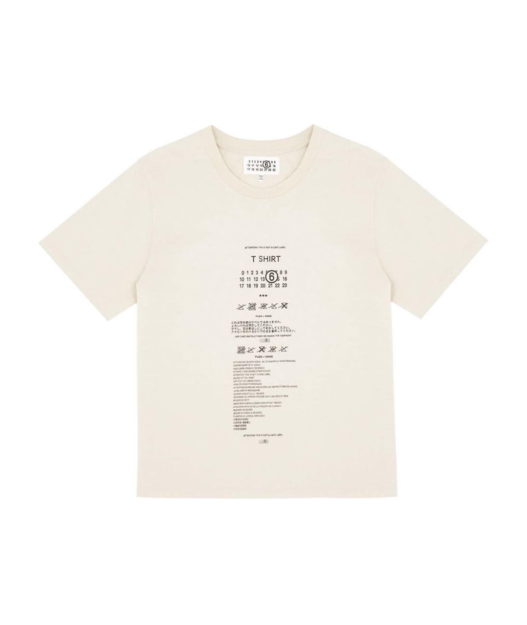 MM6 MAISON MARGIELA Бежевая хлопковая футболка, фото 2