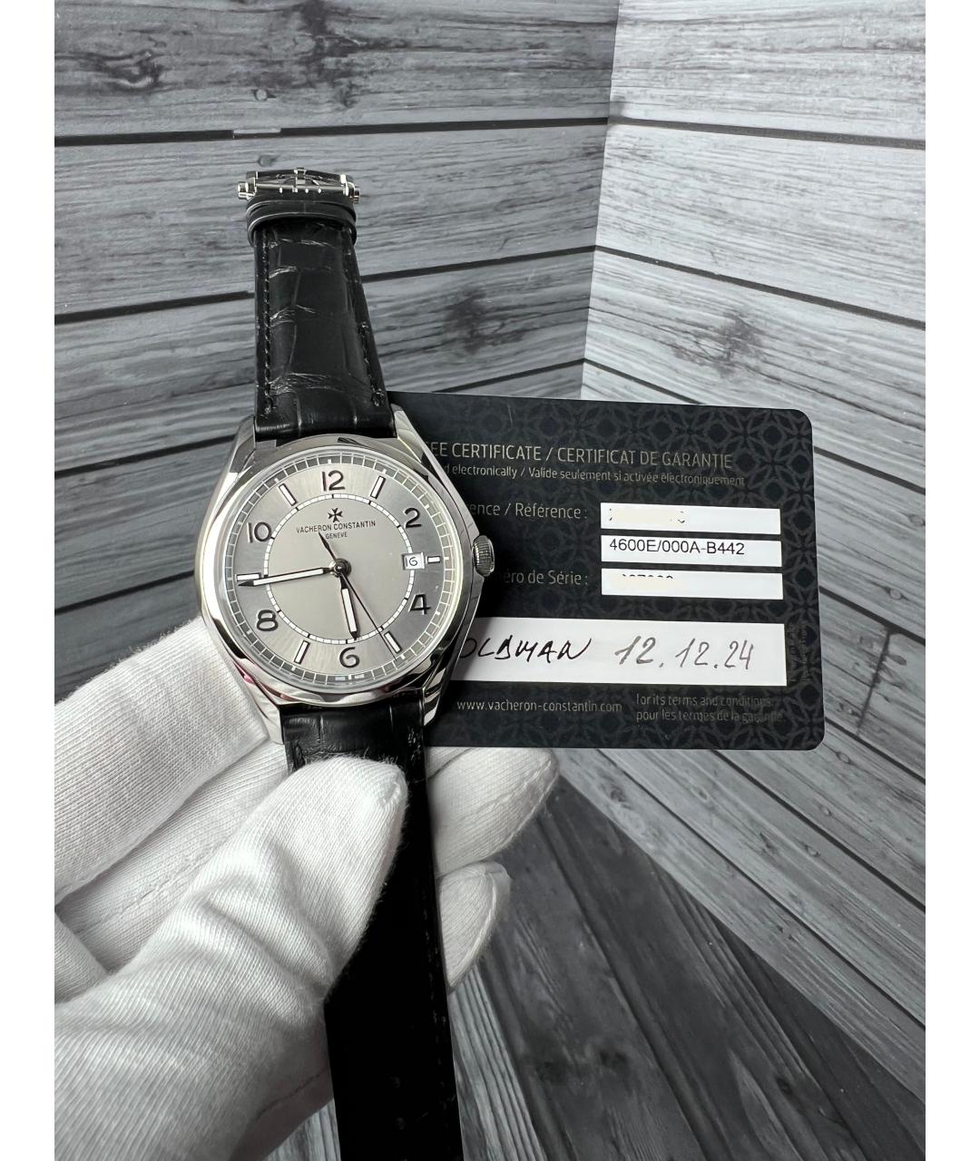 VACHERON CONSTANTIN Серые часы, фото 2