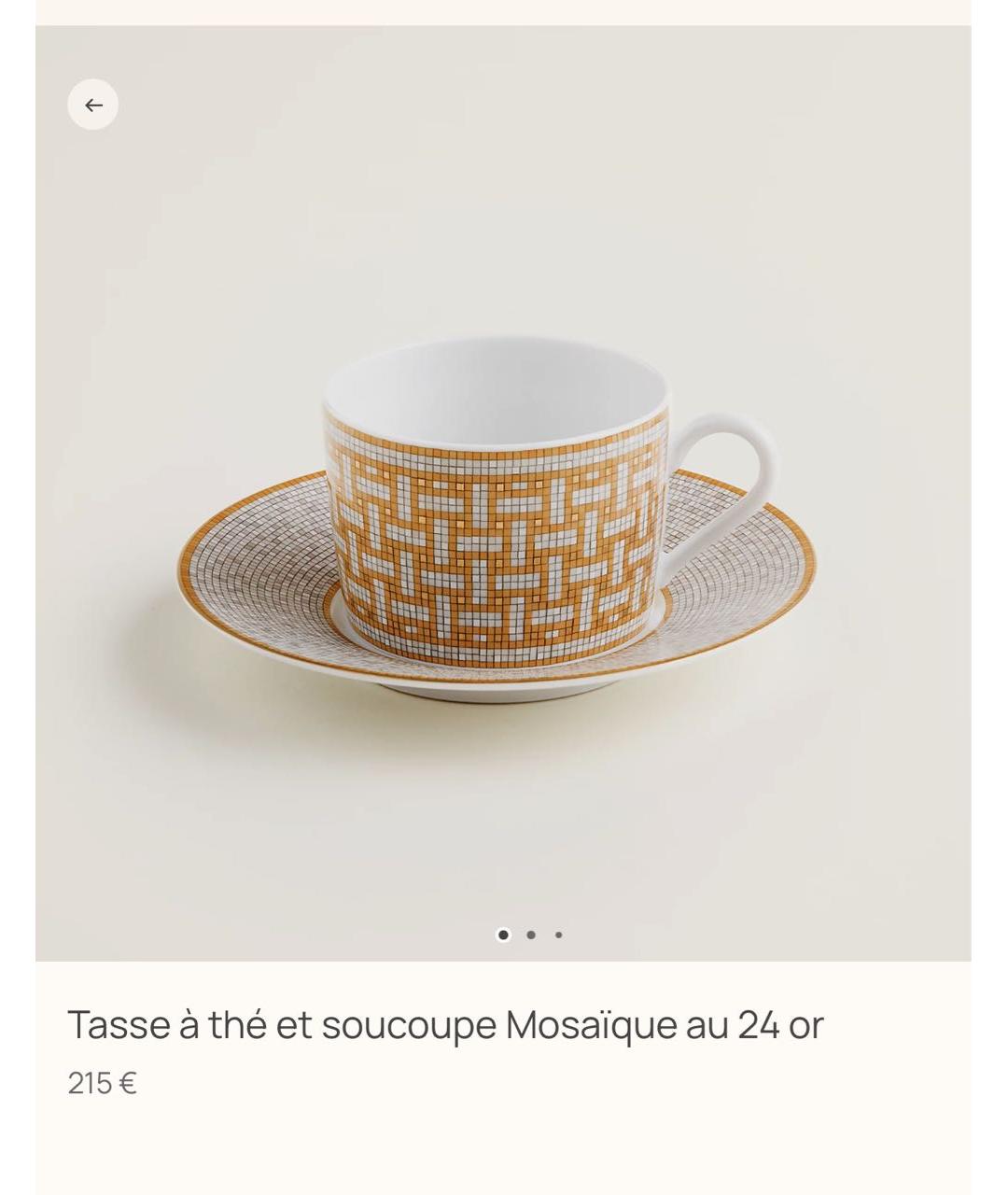 Изображение продукта