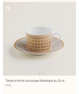 HERMES Чайная посуда