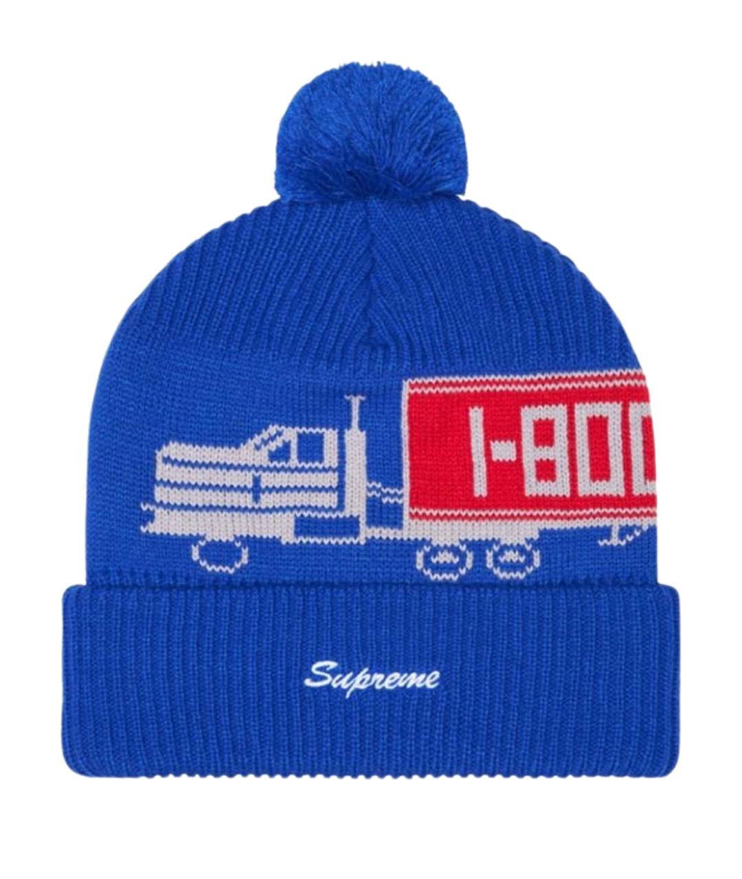 SUPREME Синяя шапка, фото 1