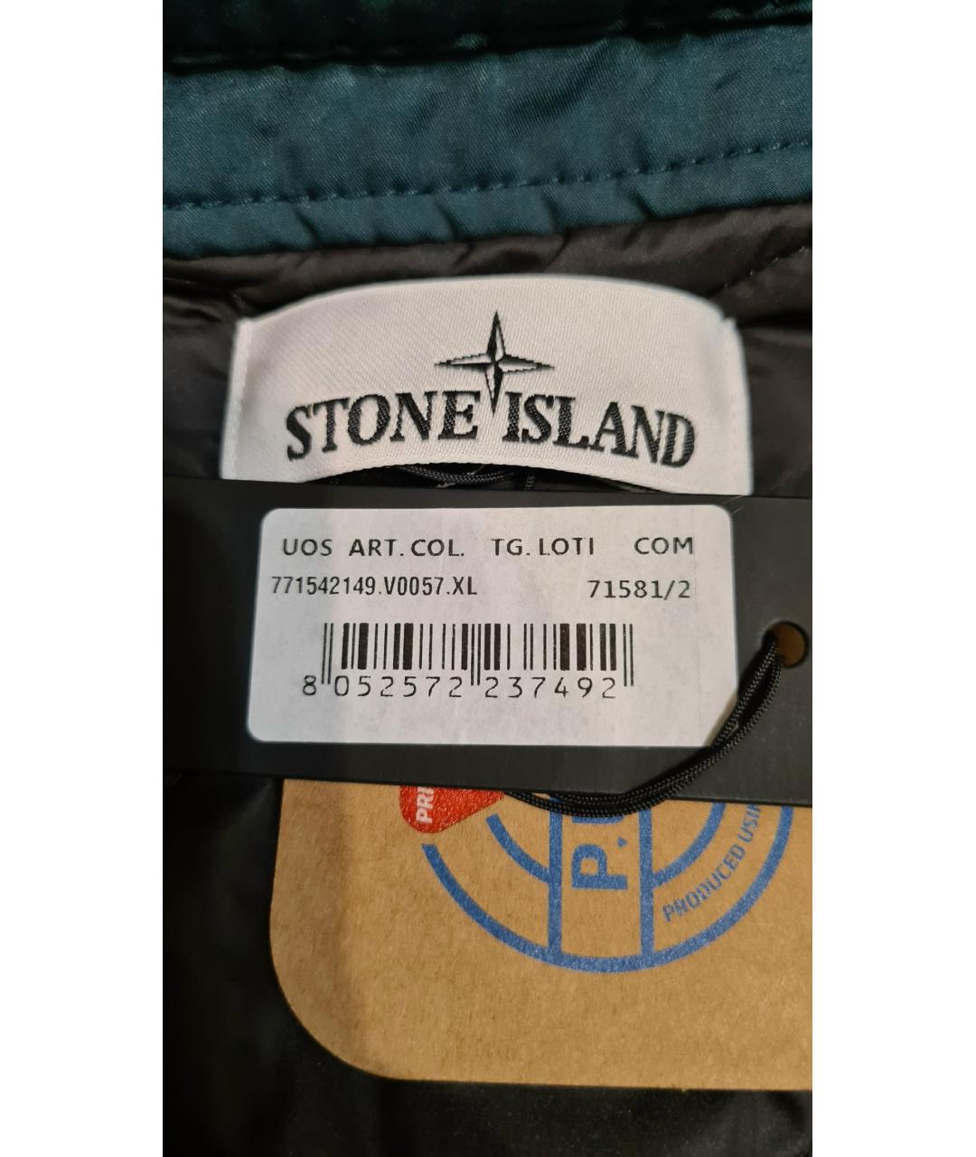 STONE ISLAND Зеленая куртка, фото 8