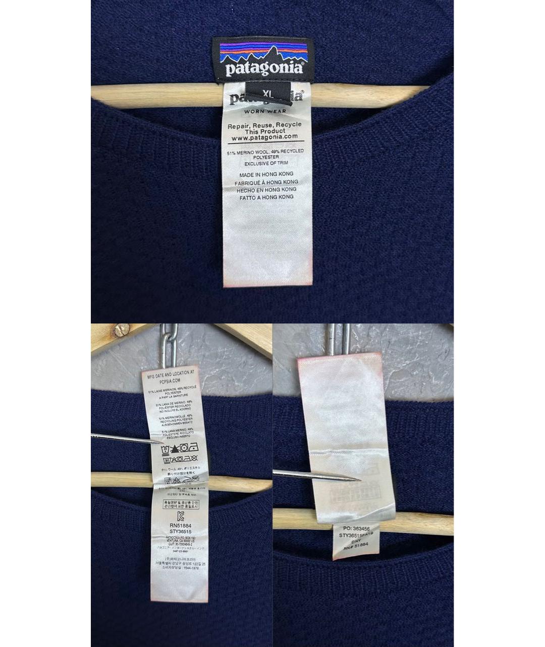 PATAGONIA Темно-синий шерстяной джемпер / свитер, фото 5