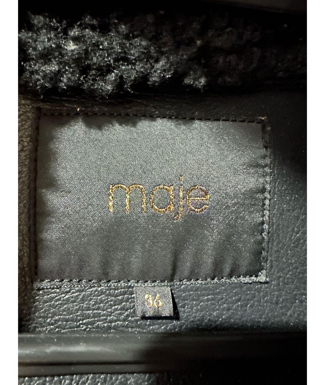 MAJE Черная кожаная дубленка, фото 3