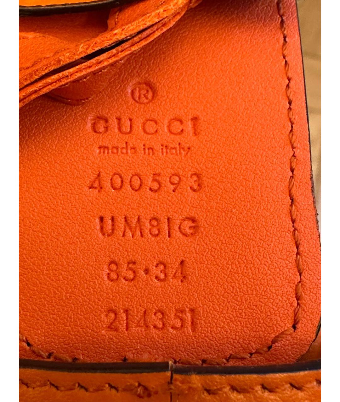 GUCCI Оранжевый кожаный ремень, фото 3