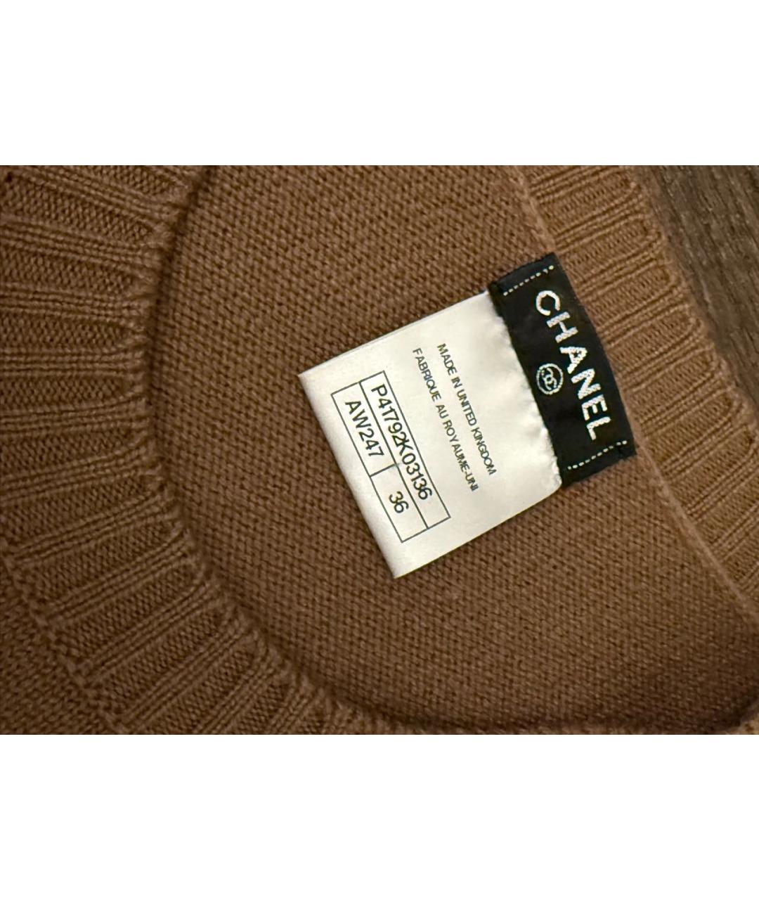 CHANEL Бежевое кашемировое повседневное платье, фото 4