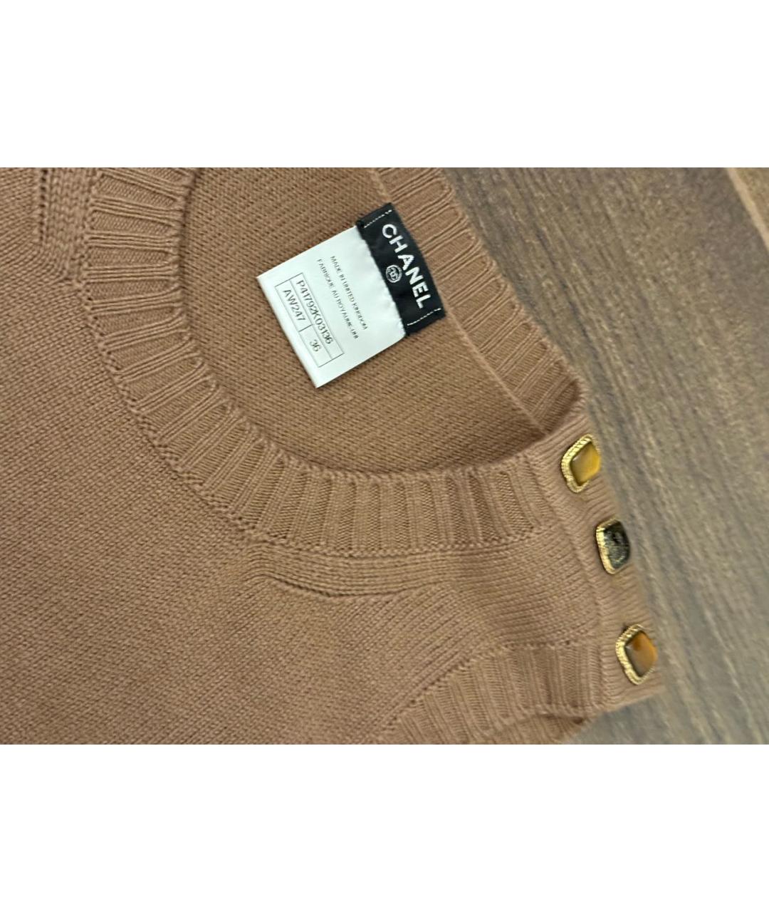 CHANEL Бежевое кашемировое повседневное платье, фото 3