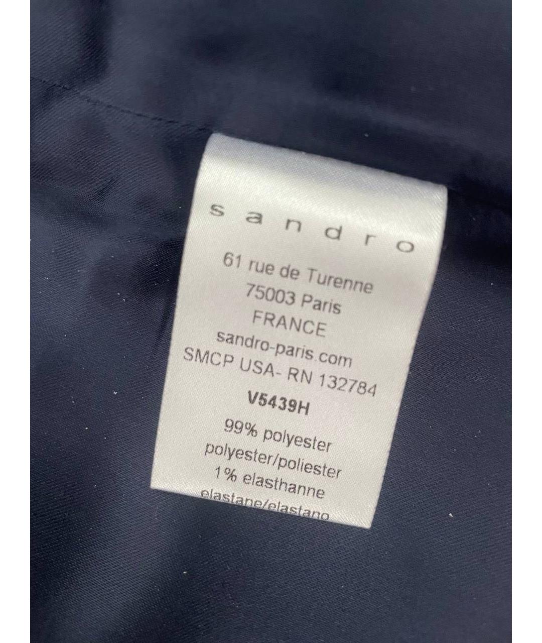 SANDRO Синий полиэстеровый жакет/пиджак, фото 2