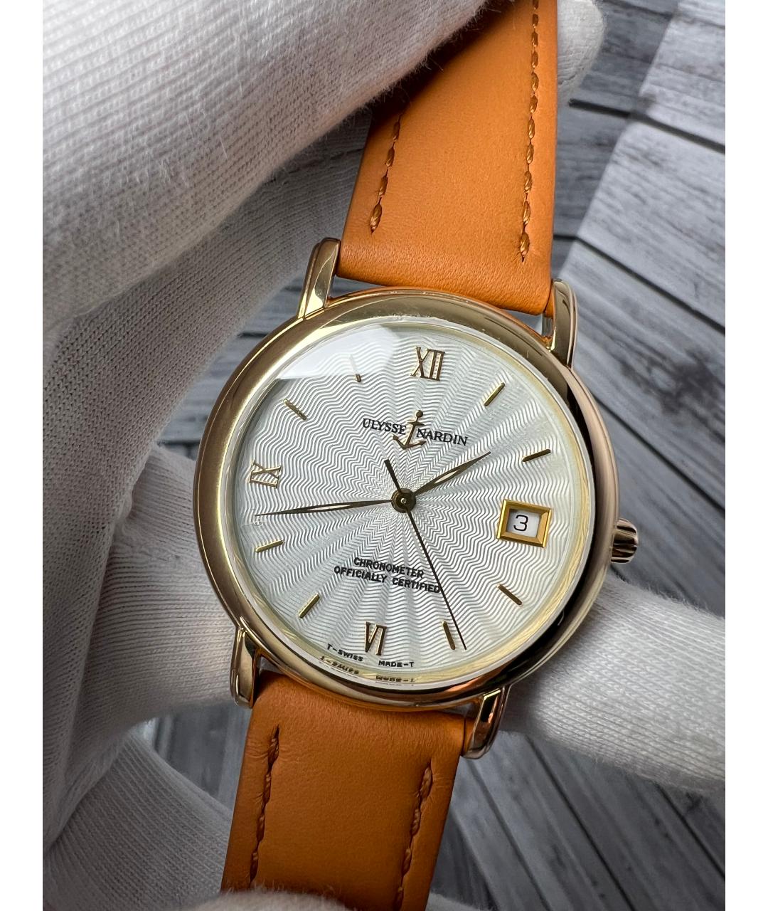 Ulysse Nardin Белые часы из желтого золота, фото 3