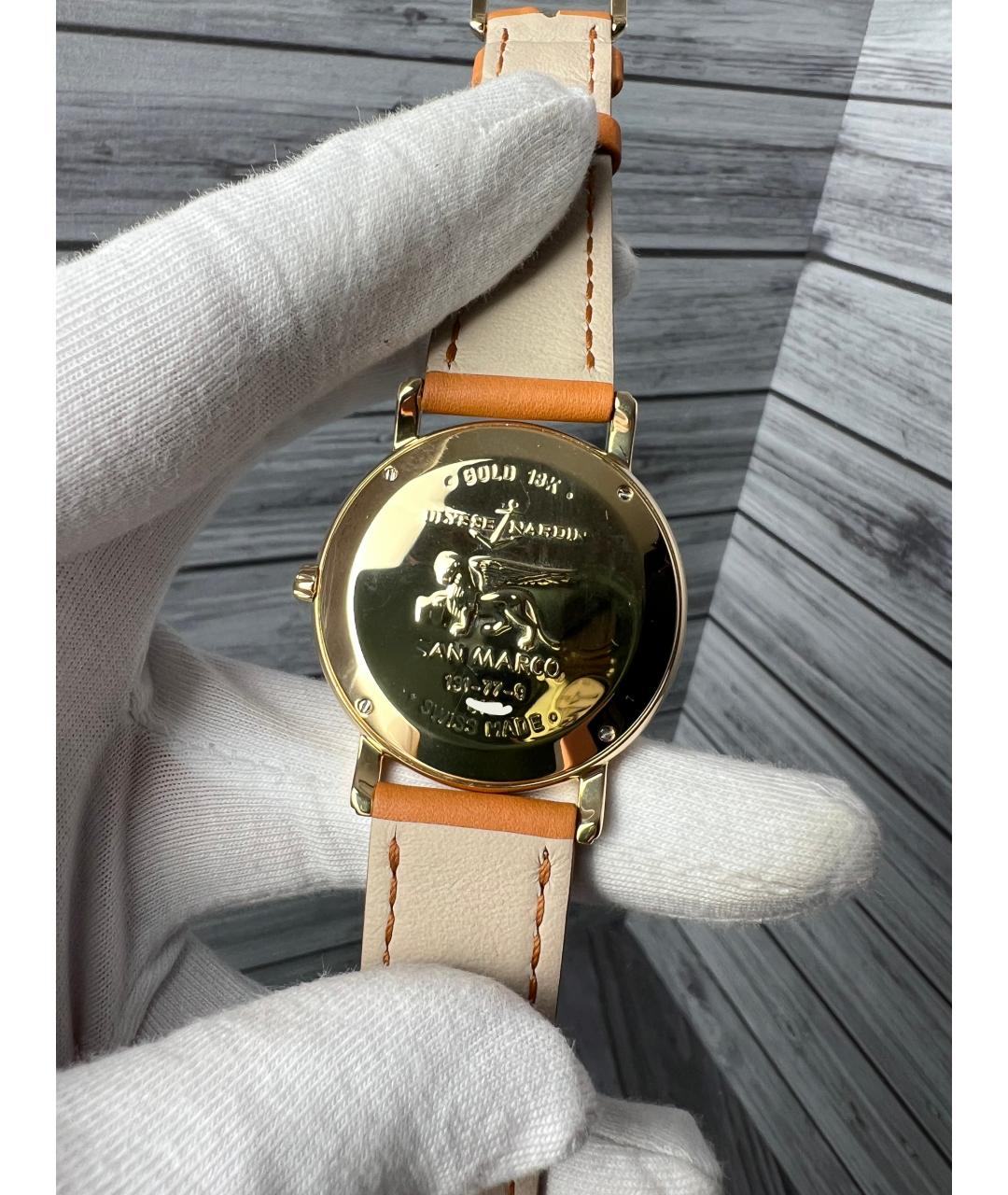 Ulysse Nardin Белые часы из желтого золота, фото 8