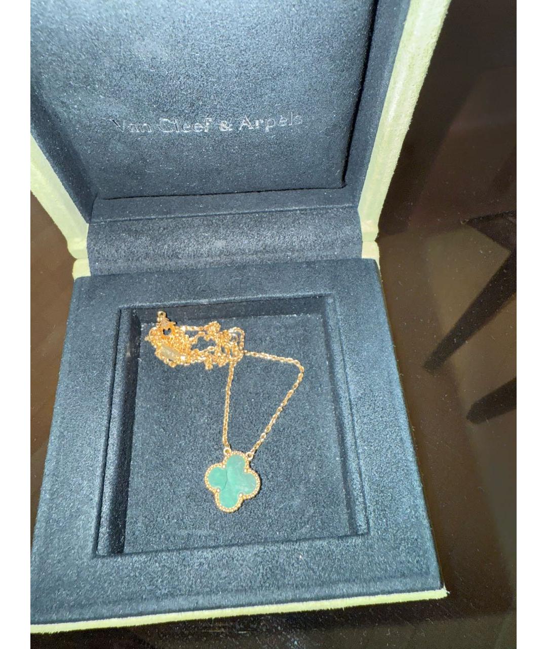 VAN CLEEF & ARPELS Зеленая подвеска из желтого золота, фото 2