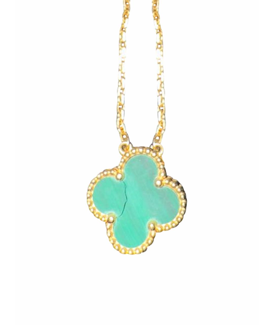 VAN CLEEF & ARPELS Зеленая подвеска из желтого золота, фото 1