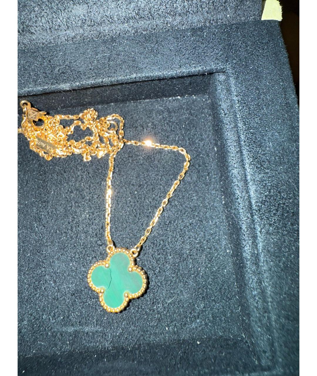 VAN CLEEF & ARPELS Зеленая подвеска из желтого золота, фото 6
