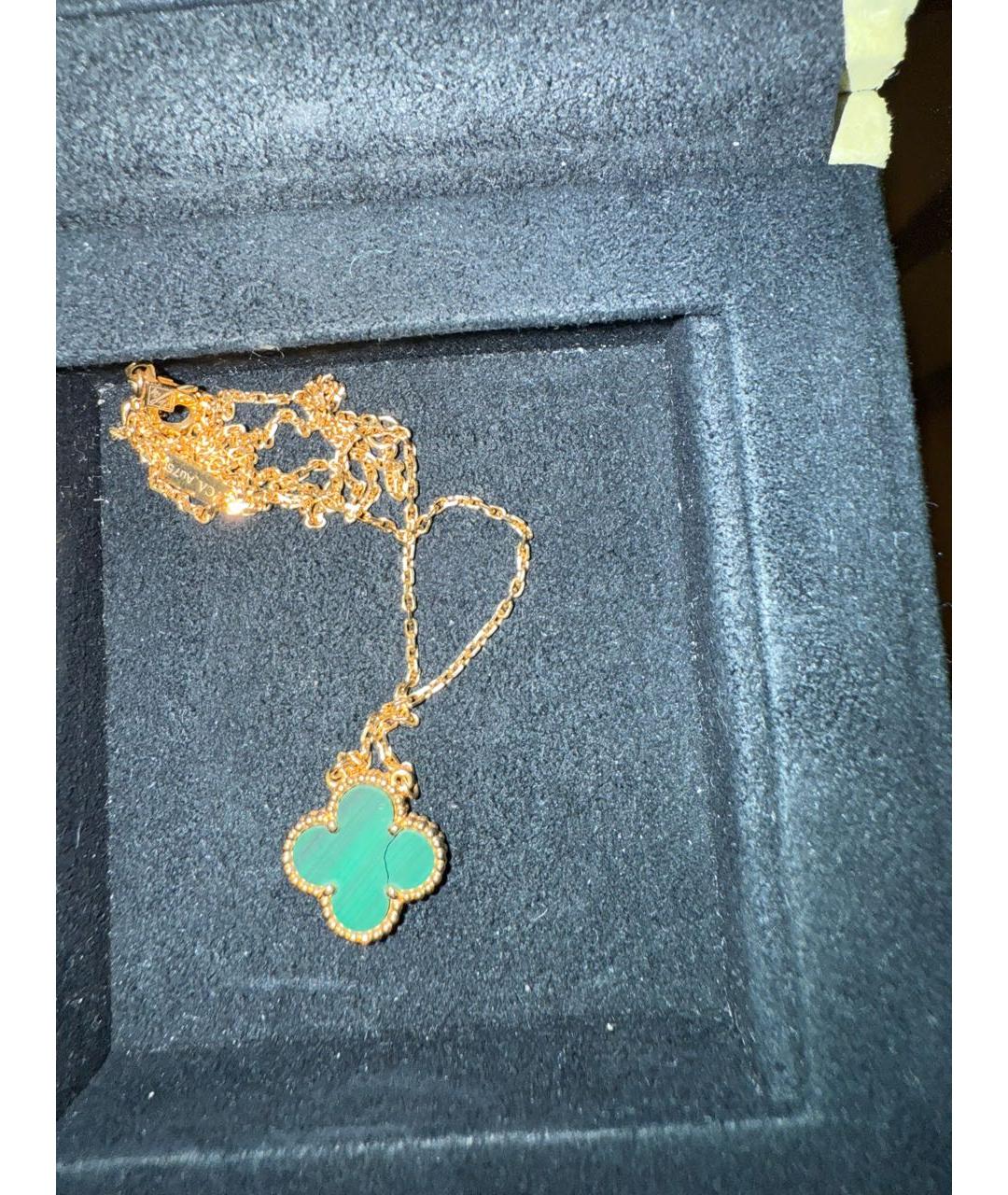 VAN CLEEF & ARPELS Зеленая подвеска из желтого золота, фото 3