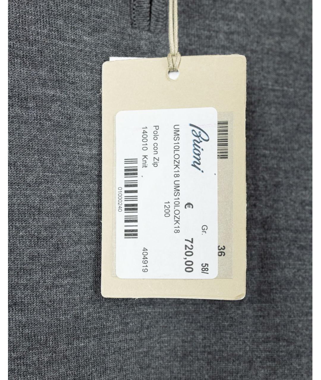 BRIONI Серый шерстяной джемпер / свитер, фото 3