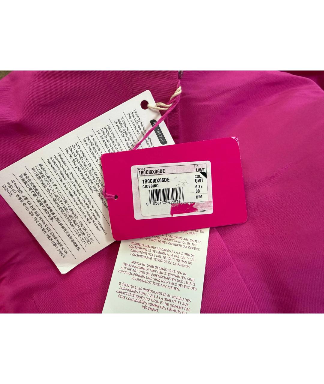 VALENTINO Розовое шелковое повседневное платье, фото 4