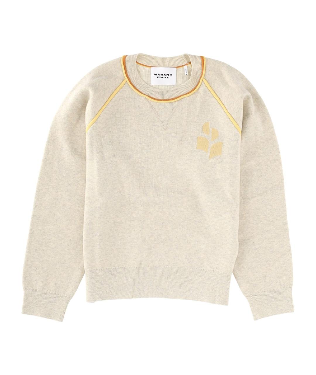 ISABEL MARANT ETOILE Бежевый хлопковый джемпер / свитер, фото 1