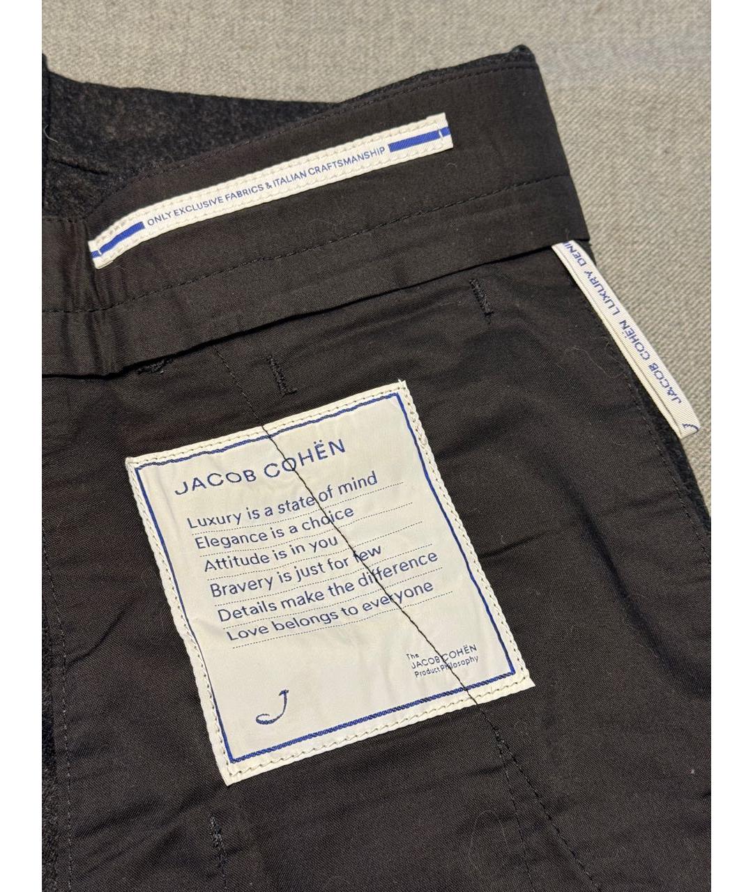 JACOB COHEN Черные шерстяные повседневные брюки, фото 6