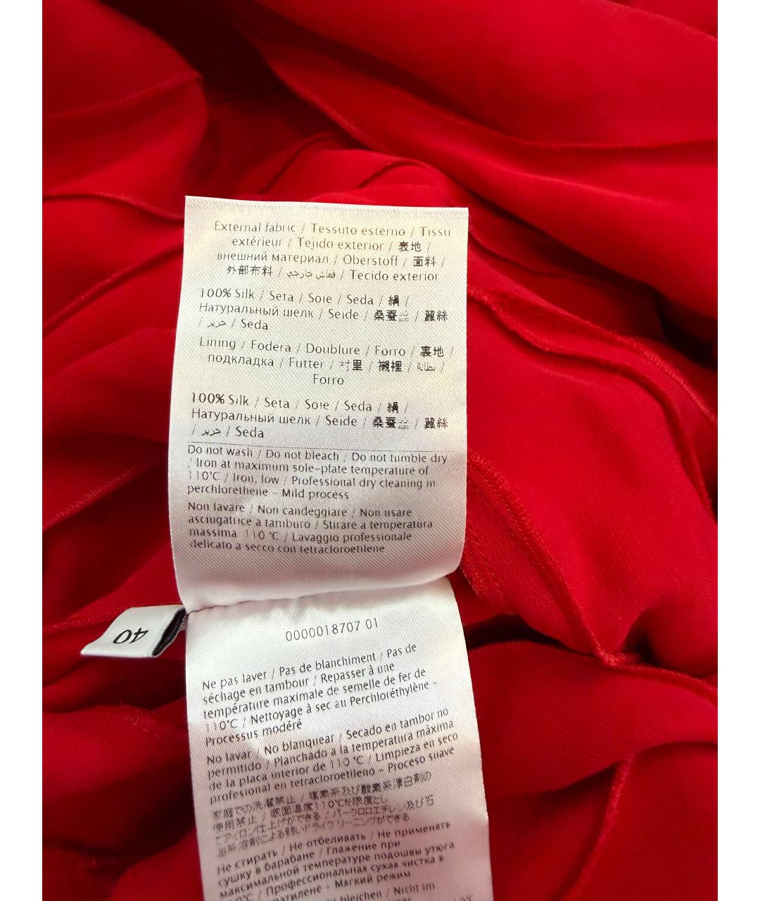 VALENTINO Красное шелковое повседневное платье, фото 8