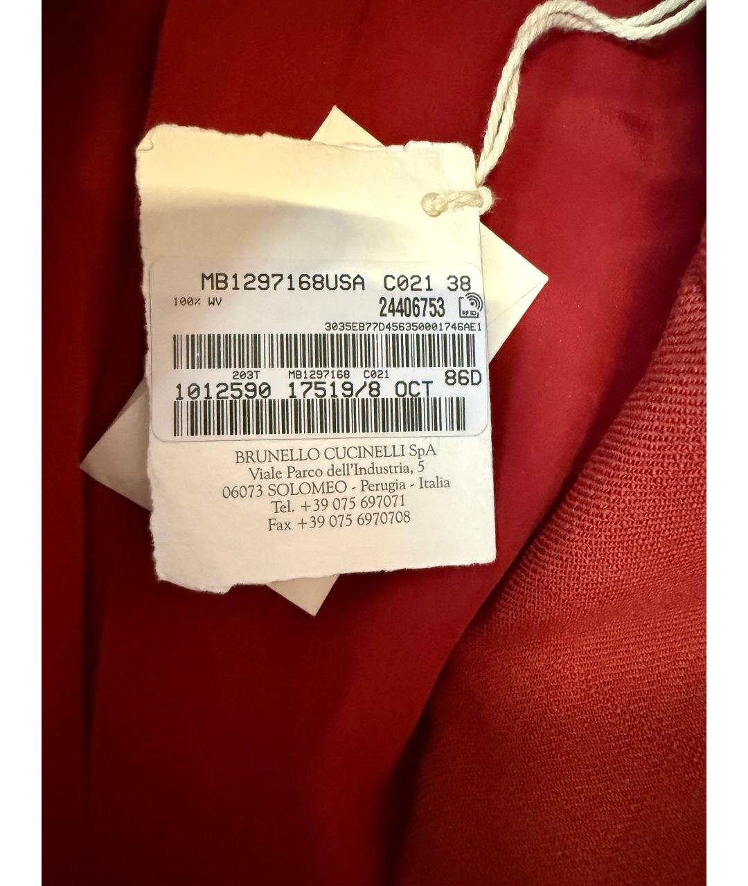 BRUNELLO CUCINELLI Красный шерстяной жакет/пиджак, фото 8
