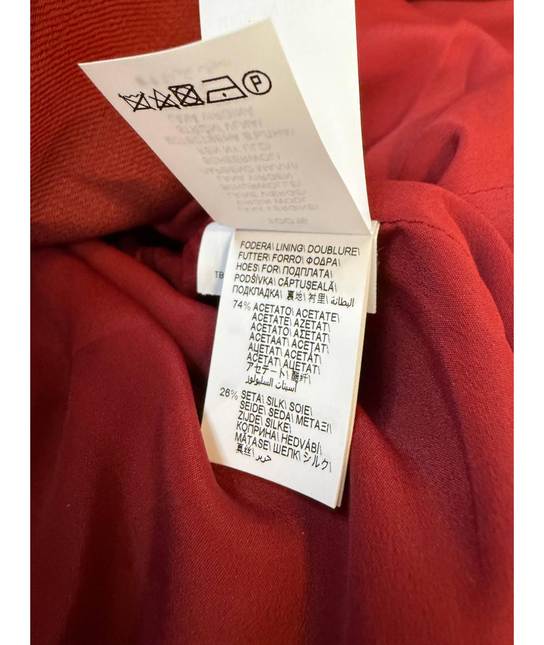 BRUNELLO CUCINELLI Красный шерстяной жакет/пиджак, фото 7