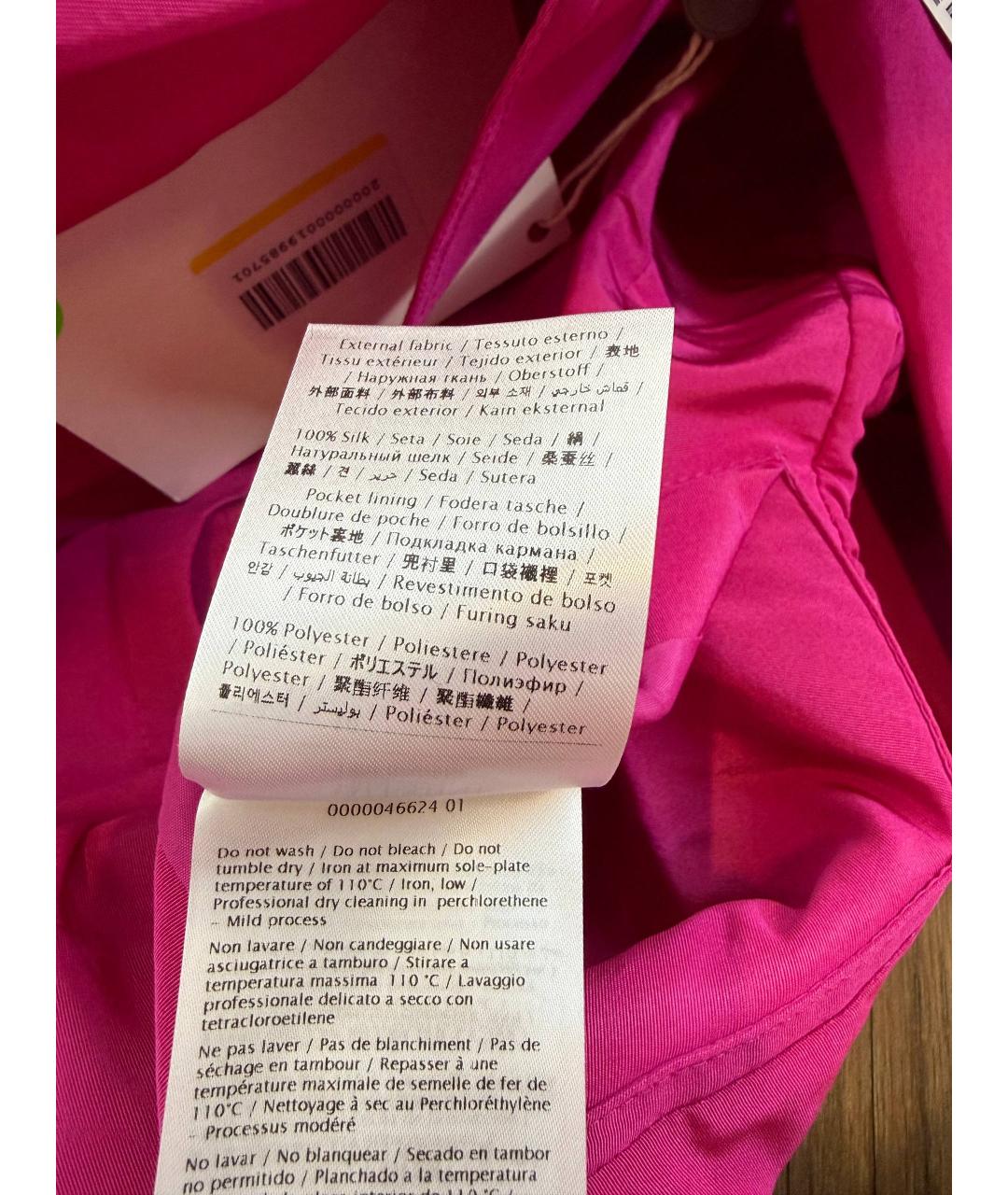 VALENTINO Розовое шелковое повседневное платье, фото 4