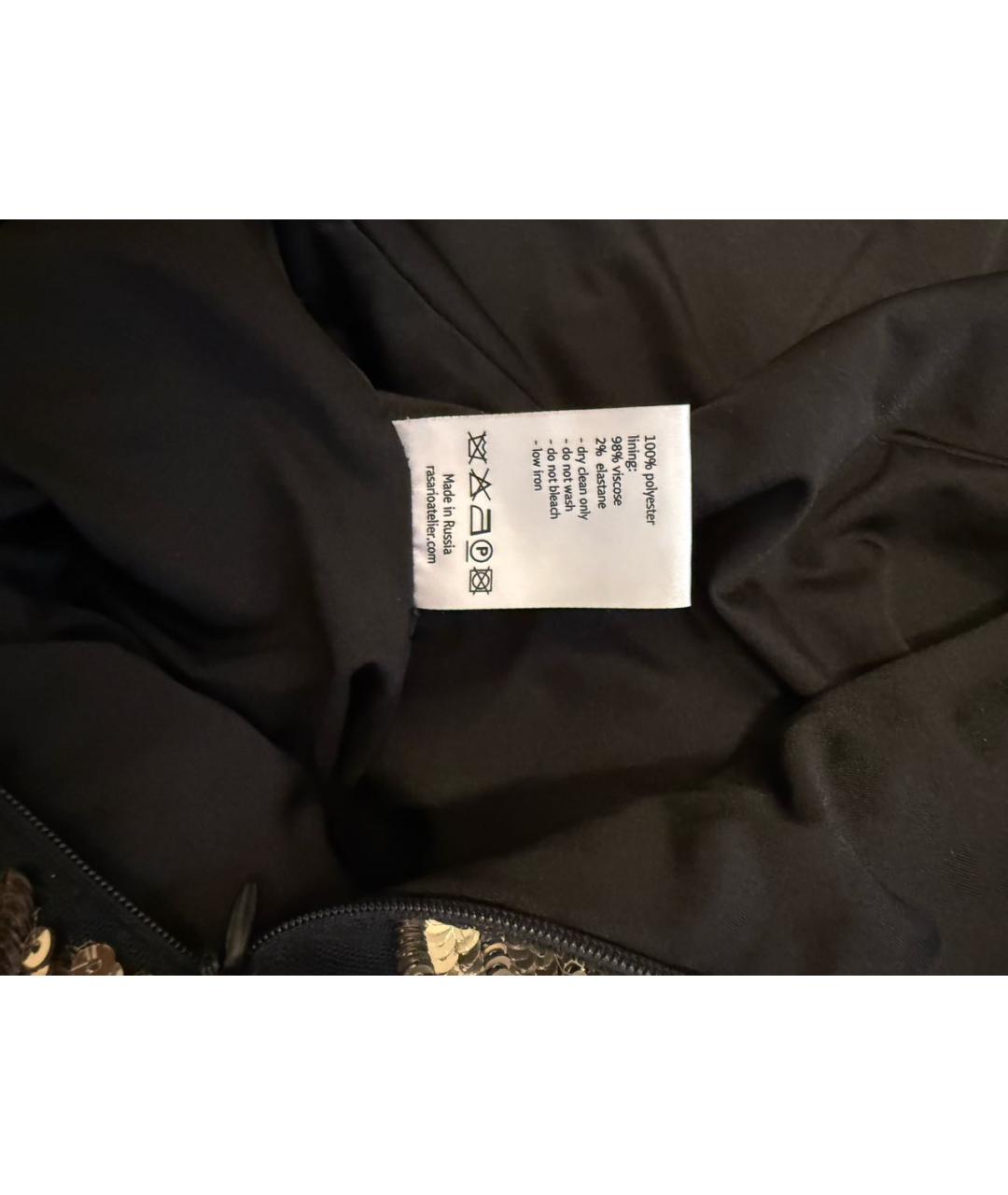 RASARIO Золотое полиэстеровое вечернее платье, фото 4