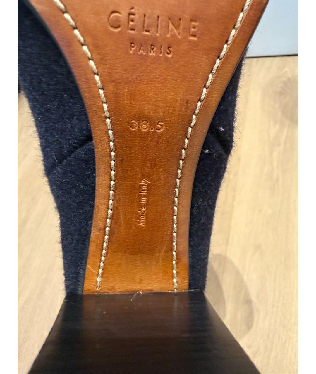 CELINE Темно-синие текстильные сапоги, фото 6