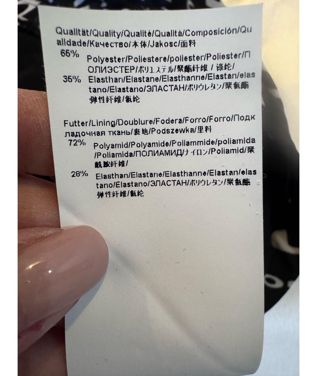 HUGO BOSS Черный полиэстеровый купальник, фото 5