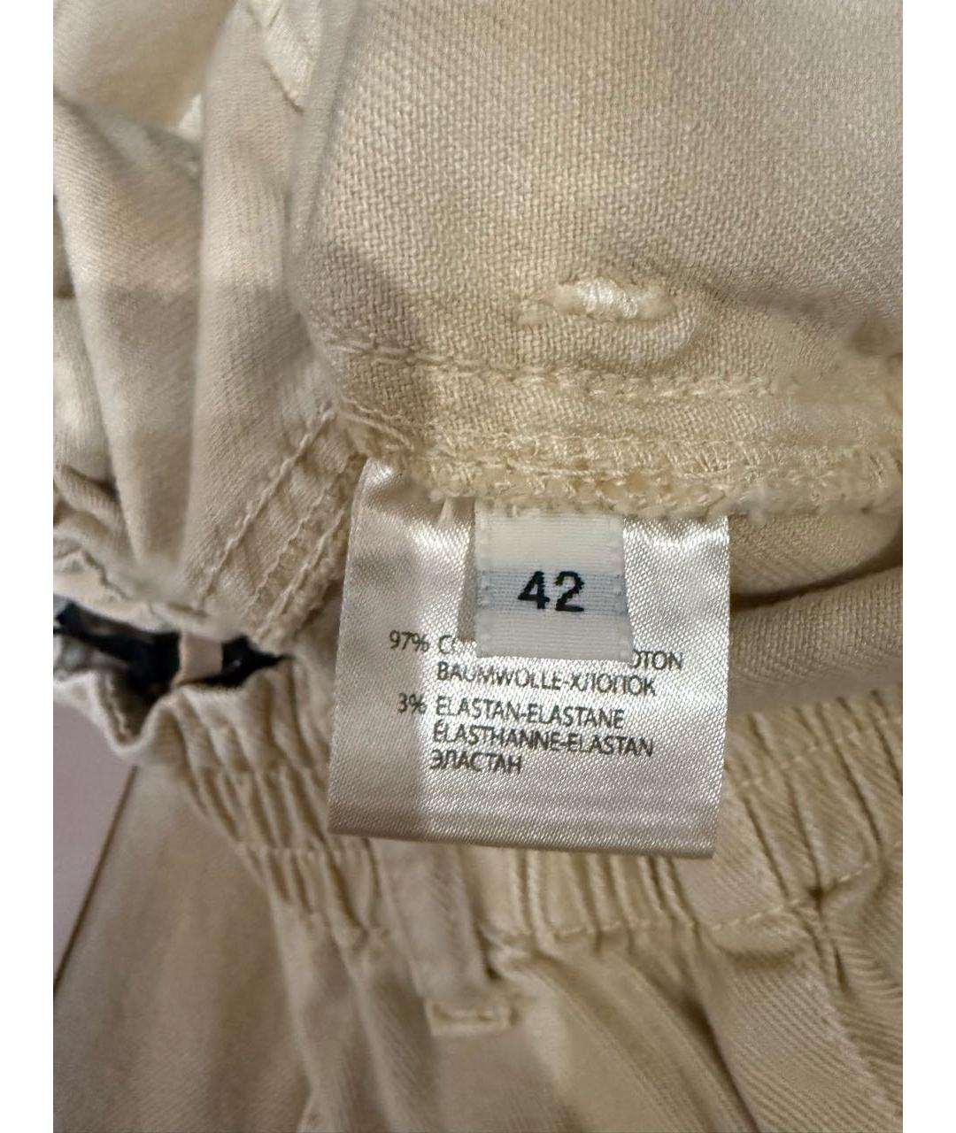 NUDE Бежевые хлопковые шорты, фото 5