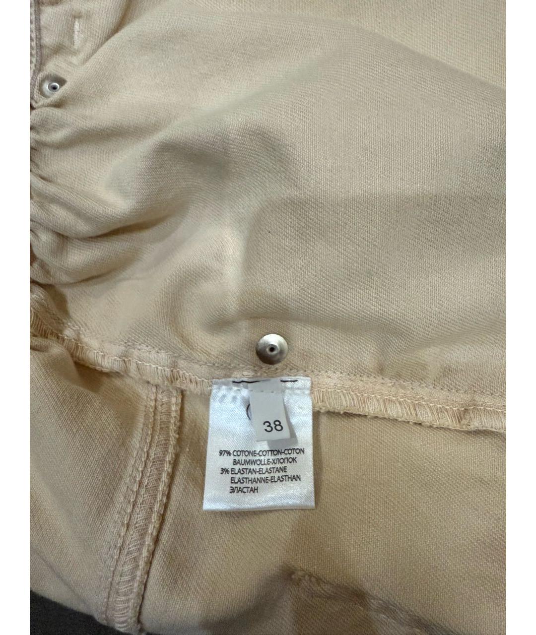 NUDE Бежевые хлопковые шорты, фото 7