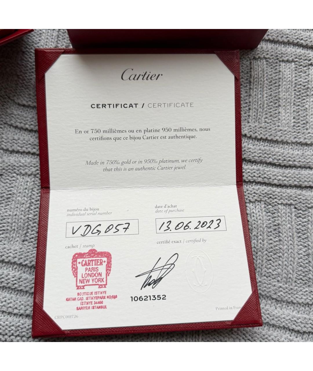 CARTIER Золотой браслет из желтого золота, фото 4