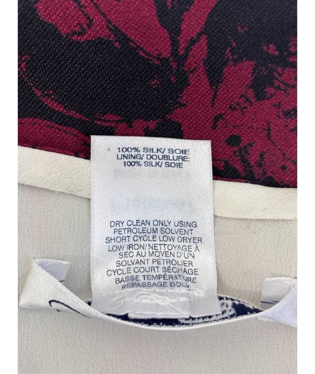 OSCAR DE LA RENTA Мульти сарафан, фото 4