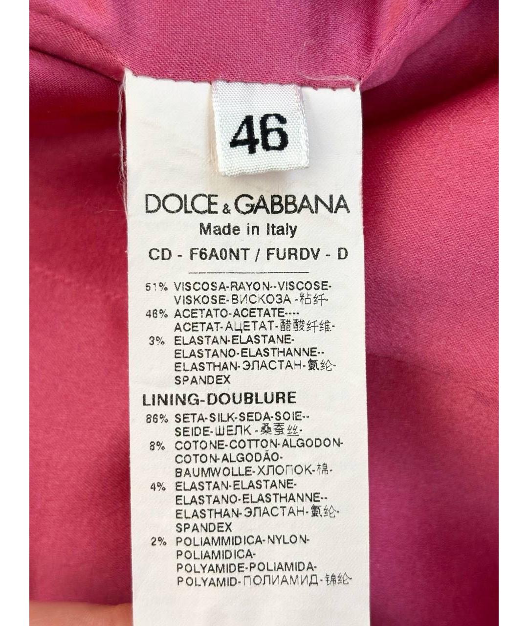DOLCE&GABBANA Коралловое повседневное платье, фото 3