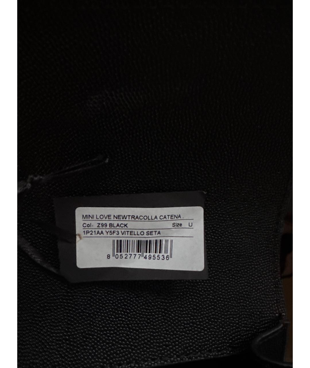 PINKO Черная кожаная сумка через плечо, фото 6