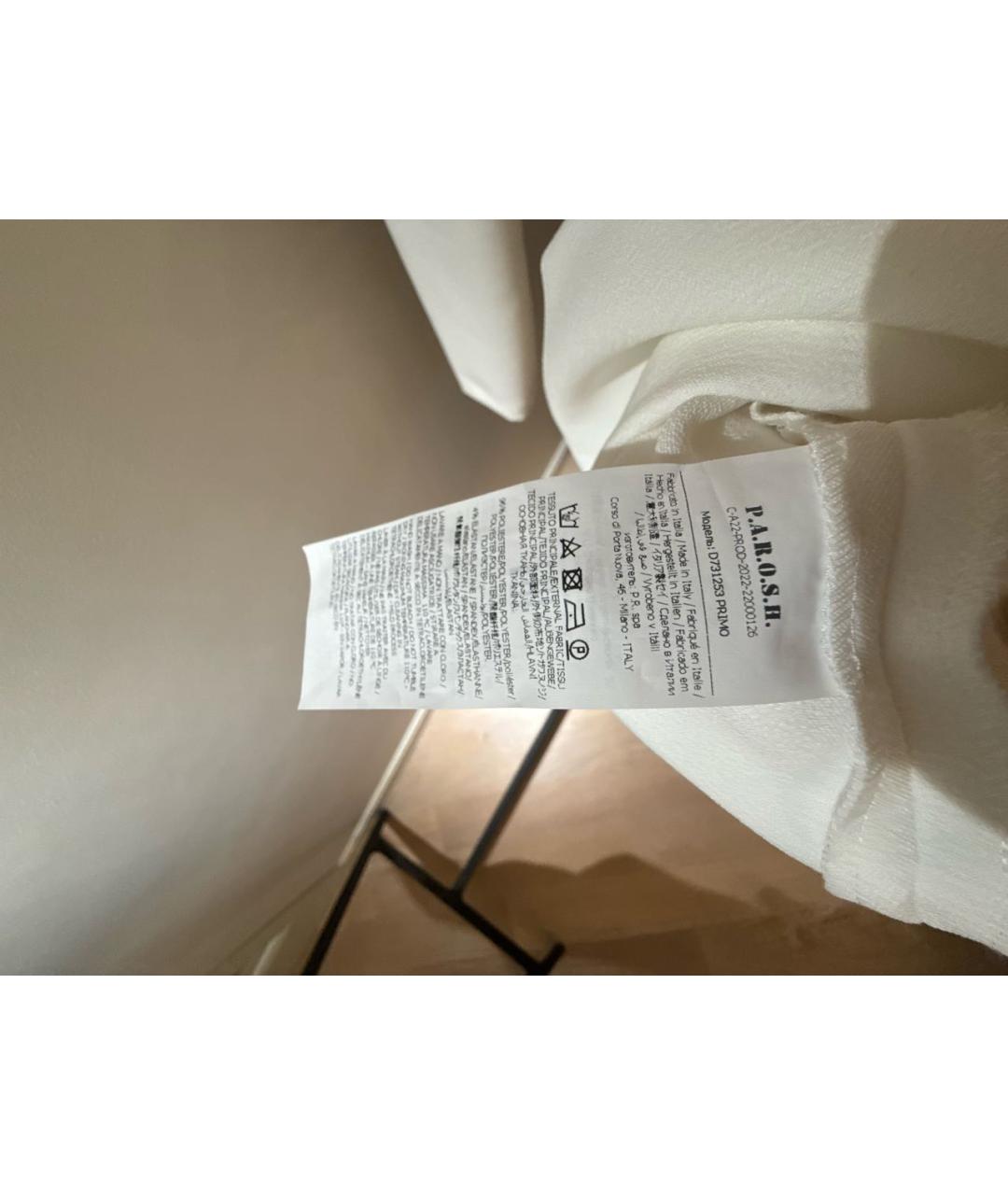 P.A.R.O.S.H. Белое коктейльное платье, фото 4